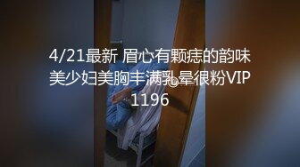 H0930-ori1696 中津井加代 31歳