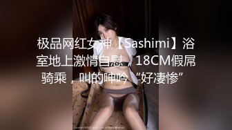 偷情37岁女上司，女上爽疯