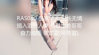 #初樱#卡哇伊#美女主播调情