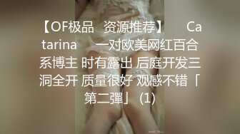 ✿扣扣传媒✿ QQOG005 极品校花极下海美少女 ▌小敏儿▌