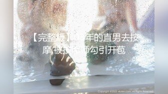 ?纯欲小学妹?反差清纯少女〖优咪〗 Cosplay 星街彗星 调教口交、强制高潮、性爱、羞辱、淫语 白白嫩嫩剧烈反差