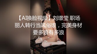 【探花陈先生】灯红酒绿歌厅干完归来，再探楼凤体验别样感觉，短发漂亮小姐姐，又纯又欲物超所值