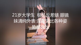 韩国明星级美女 【孙禾颐jennypinky】 fansly至6.27 【330V】 (17)