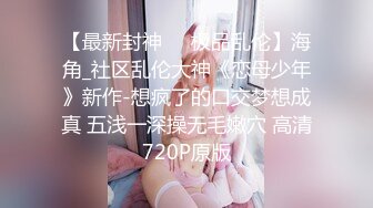 【自整理】骚母狗把屁股都坐到方向盘上了，看堂里的老司机还怎么开车！makenapierxoxo 【398V】 (105)