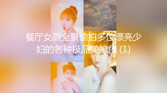 泰国淫趴皇后「honeytipsy」男女人妖通吃OF多男多女混战实录 4男2女淫趴两洞都不闲着和孕妇一块玩人体蜈蚣