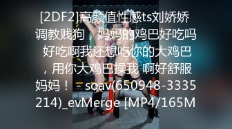 STP17345 高价网约极品外围小姐姐，娇小玲珑美乳温柔，花样啪啪妹子直求饶，激情四射不可错过