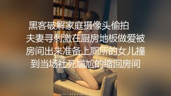 【新片速遞】 《百度云泄密》冒充经纪人忽悠漂亮学妹脱光了❤️看看她鲍鱼黑不黑