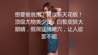 极品娇小身材小美女