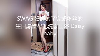 -麻豆传媒MDX0069 负伤滿是綳帶的妹妹被插入 林思妤