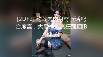 大像传媒之滿足老公的變態綠帽癖