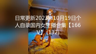 2022-7-4最新流出酒店安防摄像头偷拍年轻力壮小哥3天大战白皙纹身女友数回合