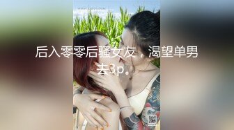 性感爆乳补习老师肉体教学▌阿娇姐姐 ▌被大肉棒疯狂抽插 骚语狂飙 鲜嫩白虎窄穴爽到起飞 回味无穷