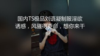  烈焰红唇嫩妹妹！洗完澡被炮友爆操！白嫩奶子一手抓，吸吮舔屌，往上视角抽插，骑乘位套弄