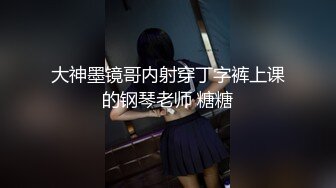 2/3最新 漂亮女友在KTV体验爆菊的快感无套插入真TM紧VIP1196