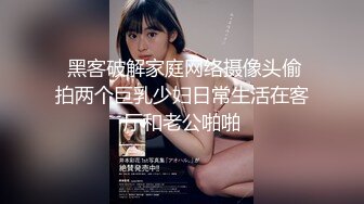 超级大奶子~极品肥臀【奶贝】自慰流水~无套啪内射【12V】 (12)