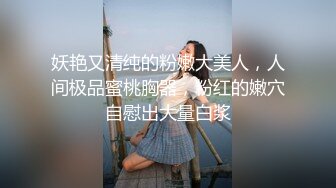 【西安】边艹边抖的大奶