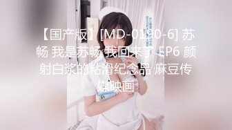 村里留守少妇花姐 漫漫长夜性饥渴在家用茄子自慰邻居小哥给她舔穴用大屌满足她的原始兽欲