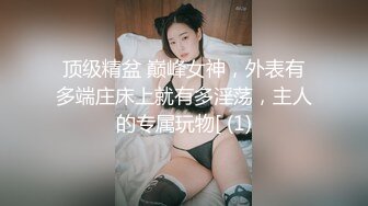 【新片速遞】  ❤️韩国高档办公楼男女共用厕所全集，尿声大而有劲❤️全是好身材❤️高颜值❤️（下）【2.02GB/MP4/01:29:21】