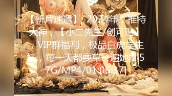 【极品媚黑绿帽淫妻】国人淫妻『爱玩夫妻』最新性爱狂啪②换妻群交操完洗澡时又干一炮真刺激 (5)