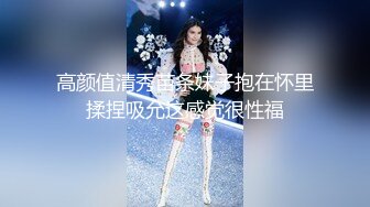 00后双马尾萝莉萌妹第一视角拍摄啪啪，无毛肥逼特写口交舔屌，翘起屁股后入一下下撞击，抬起双腿猛操最后射屁股上