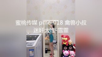 长相可爱的长发纹身妹妹，年纪轻轻巨乳吊钟奶子，口活技术精湛，对白不错有说有笑