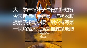 晓可耐