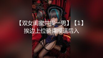 FC2-PPV-2953611 [未经审查] 一个干净利落的姐姐，因为“我要打大鸡巴♡”而欣喜若狂 ♡实际上是一个愿意舔叔叔肮脏肛门的真正荡妇。在到达肚脐