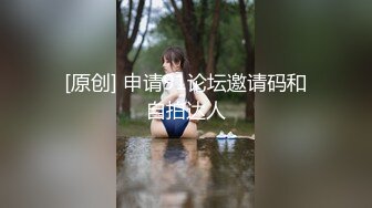 《台湾情侣泄密》漂亮的医美助理和男友之间的私密被曝光 (2)