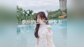 [2DF2] 【阿水探花】偷拍00后粉嫩美乳小萝莉，沙发上抠穴淫水真是多，口交观音坐莲玩得爽，高清源码录制 - soav(3382716-7790902)_evMerge[BT