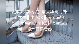 【AI换脸视频】杨幂 假如女明星会跳骚舞