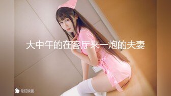 【新片速遞】 搞个肉肉的老阿姨舒服 