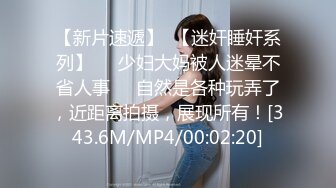 【极品骚货??反差婊】最新精选超高颜值美女淫乱私拍甄选 淫乱3P前后撞击 制服诱惑 极品美女 完美露脸 第③季