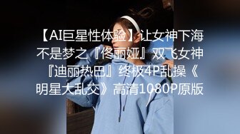 7/22最新 小姐姐明明可以靠顏值偏要自己用手滿足自己VIP1196