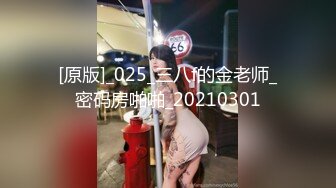 麻豆传媒最新出品MAD-018 经典名剧倩女幽魂之兰若诗梦幻艳遇-女神陈可心