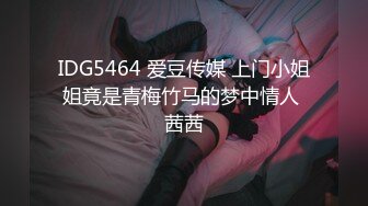 (蜜桃傳媒)(pme-033)(20230220)強欲小媽想被大屌操