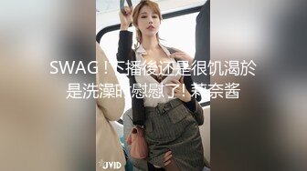 MDWP-0017.舒可芯.淫行按摩院.女技师的色欲挑逗.麻豆传媒映画