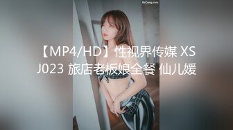 SWAG 22分钟极乐催情春药骚淫娃要求追加肉棒多人运动超展开 爱子