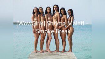 [WowGirls] Shrima Malati - Smoke Break