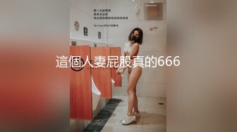 [无印优品]监控破解偷拍 妹子在家穿内衣写作业换内衣睡觉 (3)