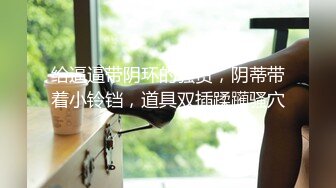 清秀欲女诱惑女仆装无套啪啪