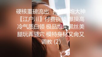 餐厅女厕全景偷拍几位女神级的少妇各种姿势嘘嘘