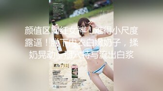 SAKY004 白熙雨 饥渴少妇觊觎搬家工人 SA国际传媒