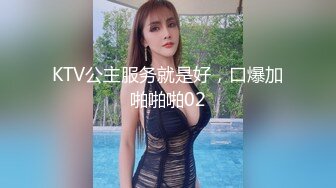 9-23伟哥足浴寻欢足浴勾搭骚货人妻，自述如果调情好高潮来的很快