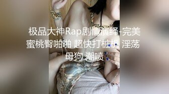  【奶丸69】，三男一女，00后的世界真疯狂，户外车震，黑丝，人工白虎粉穴，69舔穴，轮插内射，真精彩