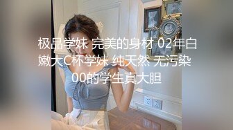 【新片速遞】 高端私教少妇下海,经常健身身材确实好,张开双腿掰茓,让你射我B里好不好