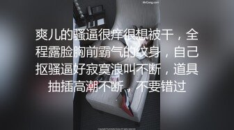 约泡搞金融少妇阿姨一顿宵夜搞掂还夸小胖帅差点没把我笑喷