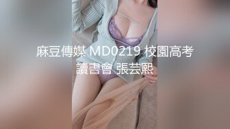 STP29989 國產AV SA國際傳媒 SAT0071 狗眼看人低的高傲人妻被我抓把柄淪為性奴2 MOMO