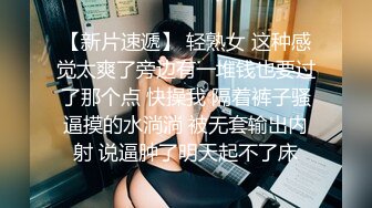 长沙美女 Ts美佳琪：把直男，真女当肉便器，让他们沦为我胯下的玩物，开火车，叠汉堡把哥哥干射了，夫妻一起伺候美妖！