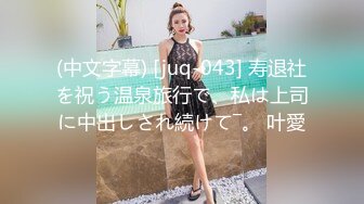 《最新流出国模私拍》经典老牌唯美女体艺术摄影相约中国人气性感模特-万玲【树林中的美女】 (2)