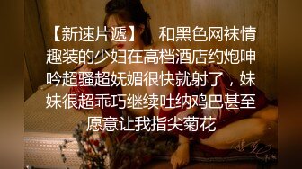 ♈小母狗萝莉♈Twitter萝莉〖一颗白兔糖〗超可爱清纯嫩妹 裸舞 抽插 一摸小穴穴就流水水 来个哥哥